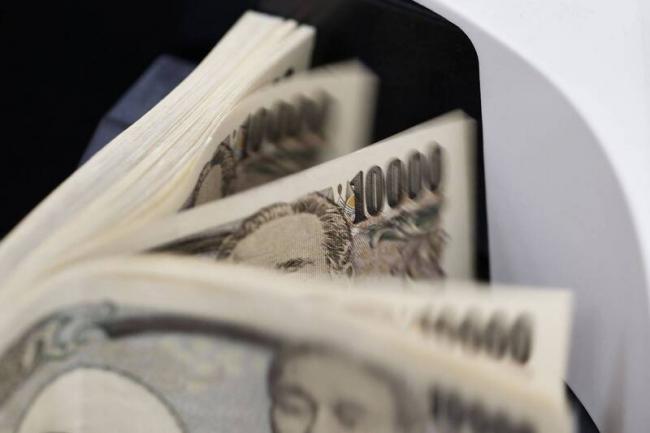 日本43岁男存74万美金爽退休 5年后惊人现况曝光 日本43岁男存74万美金爽退休 5年后惊人现况曝光
