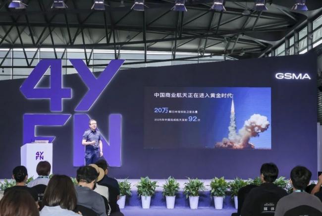 卫星通信“iPhone时刻”来了? 卫星通信“iPhone时刻”来了?