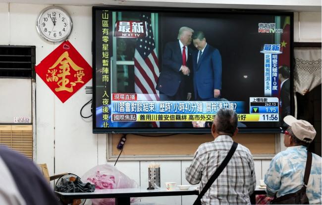 “台湾可停供芯片,引爆全球市场混乱” “台湾可停供芯片,引爆全球市场混乱”