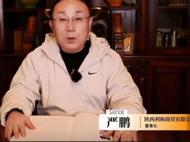 传西安赛格商场逼死商户 民众唱国歌示威爆冲突 传西安赛格商场逼死商户 民众唱国歌示威爆冲突