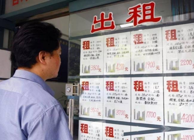 中国或迎来4大降价潮 中国或迎来4大降价潮
