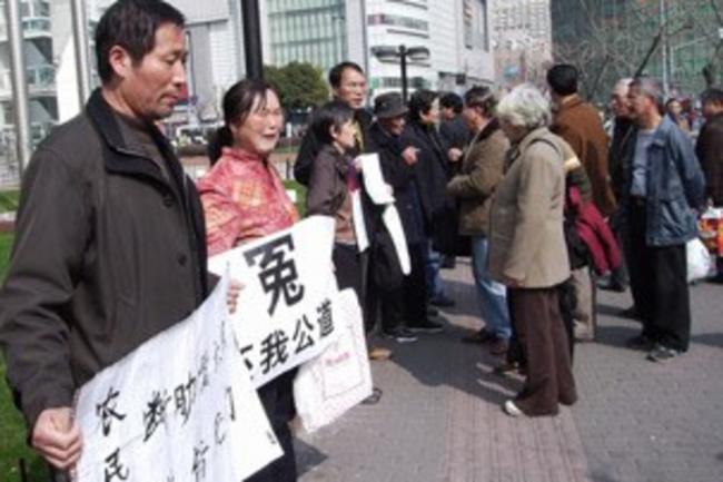 中共封死进京上访路 “高压锅”随时爆炸 中共封死进京上访路 “高压锅”随时爆炸