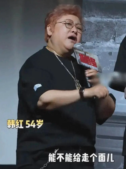 韩红失言 权贵中枪 一个更激烈的变局正在到来? 韩红失言 权贵中枪 一个更激烈的变局正在到来?