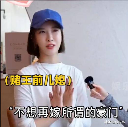 他们早已离婚:一个独自养娃,一个向名媛求婚 他们早已离婚:一个独自养娃,一个向名媛求婚