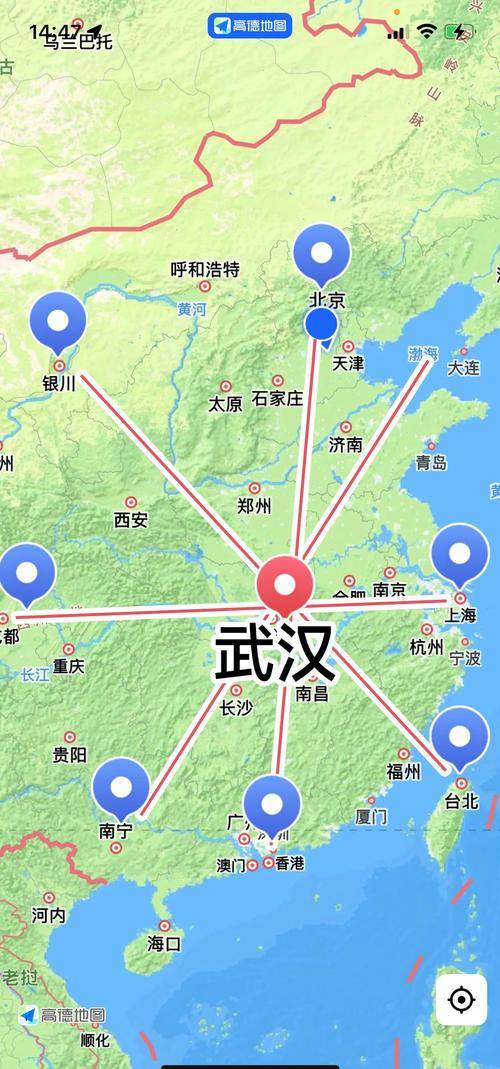 若三战爆发 中国需死守的10座城 其中1个很意外 若三战爆发 中国需死守的10座城 其中1个很意外