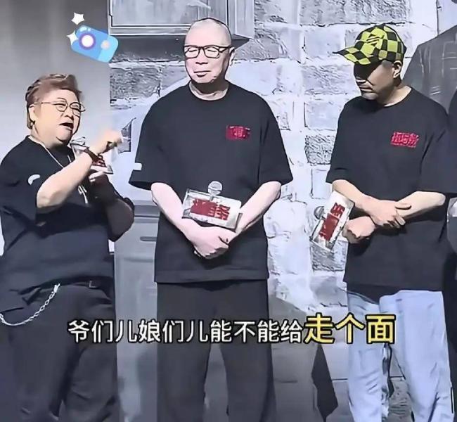 暴跌60%!中国这群体的暴富神话,正在破灭 暴跌60%!中国这群体的暴富神话,正在破灭