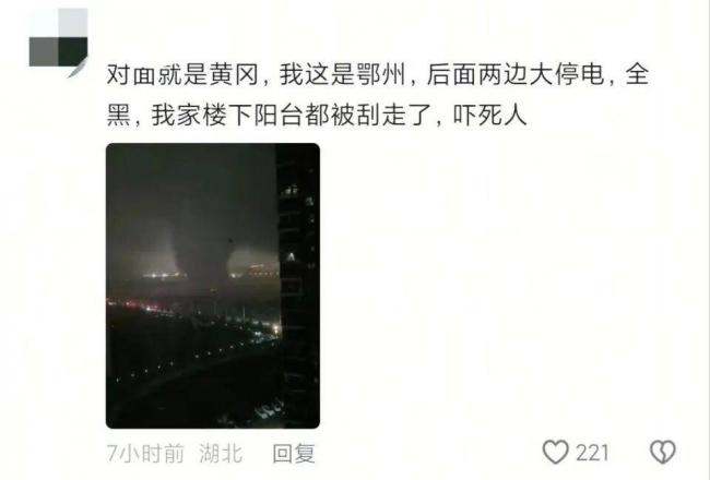 湖北男被从12楼家中吸走!整栋楼都被掏空 湖北男被从12楼家中吸走!整栋楼都被掏空