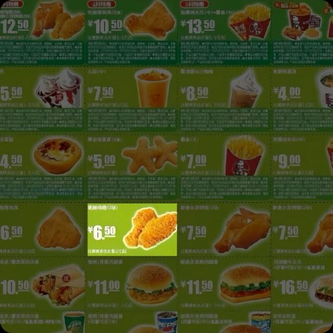 中国Z时代,集体怀念2000年代 中国Z时代,集体怀念2000年代