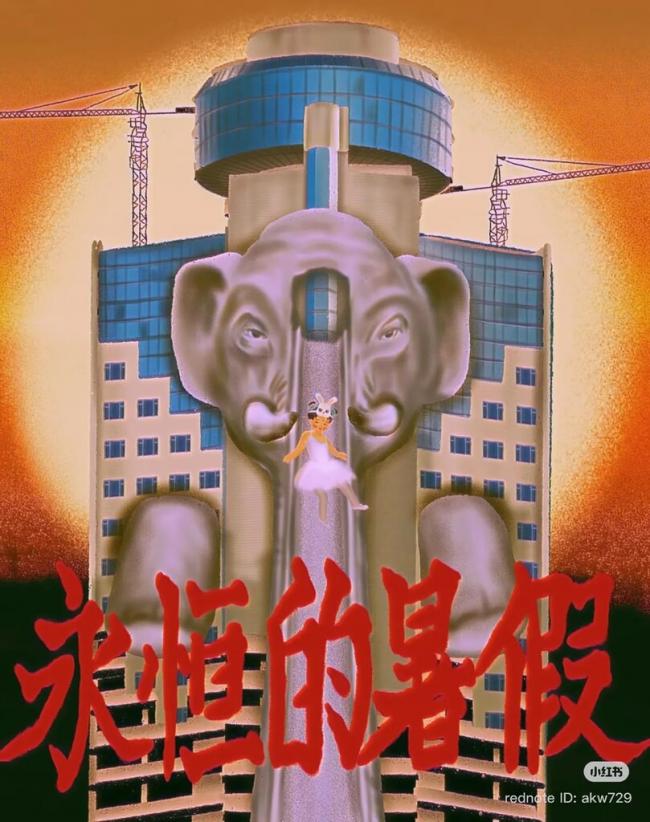 中国Z时代,集体怀念2000年代 中国Z时代,集体怀念2000年代