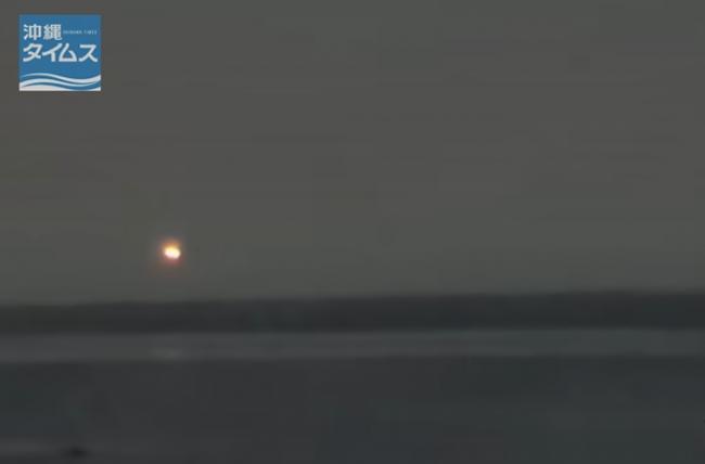 神秘光体海上盘旋20分钟 UFO现身冲绳 神秘光体海上盘旋20分钟 UFO现身冲绳
