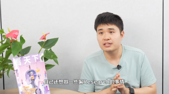 炸锅了:“华为天才少年”倒在DeepSeek面试门口 炸锅了:“华为天才少年”倒在DeepSeek面试门口