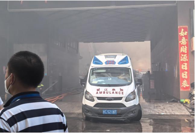 福建鞋厂火灾“重大伤亡” 习指示全力搜救 福建鞋厂火灾“重大伤亡” 习指示全力搜救