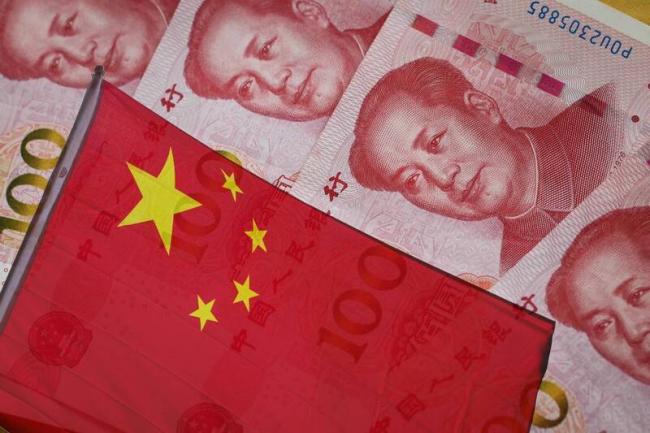 中国央行首提这四字 高盛点破真相 中国央行首提这四字 高盛点破真相
