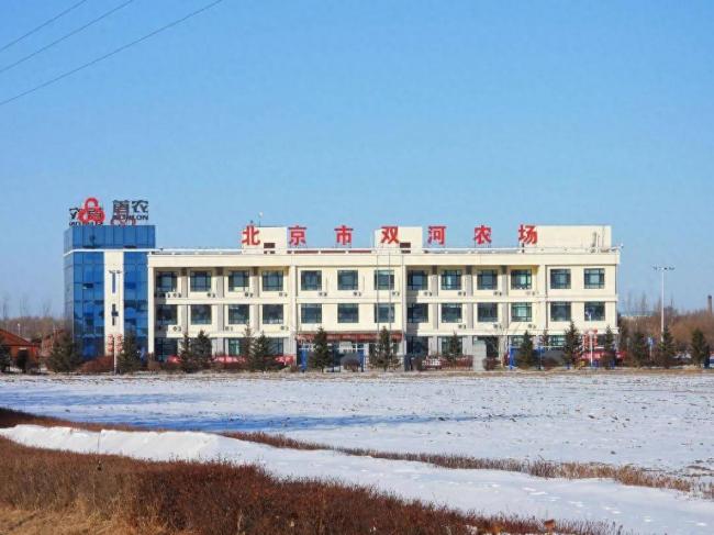 远隔上千公里却归北京管辖 中国最特殊的3块飞地 远隔上千公里却归北京管辖 中国最特殊的3块飞地