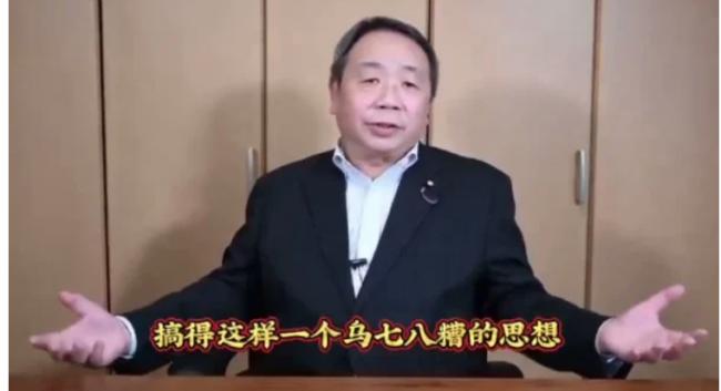 北京派出所发不出工资了 网友齐议蠢猪治国 北京派出所发不出工资了 网友齐议蠢猪治国