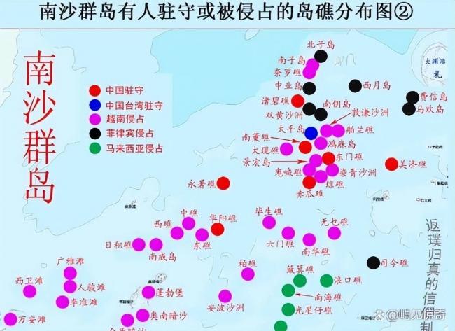 中国要成海洋强国 买回这4座岛屿很必要 中国要成海洋强国 买回这4座岛屿很必要