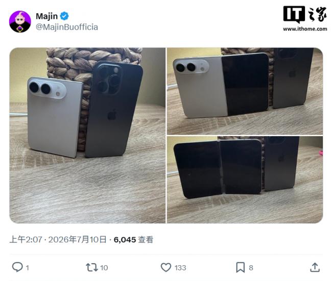 iPhone Ultra“真容”曝出,配色/折痕都惹眼 iPhone Ultra“真容”曝出,配色/折痕都惹眼