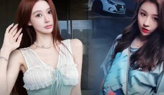 7网红网店被罚2900万 7网红网店被罚2900万