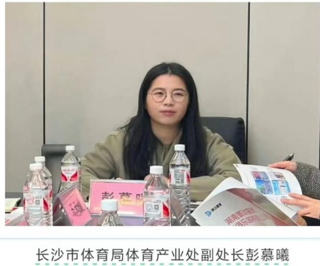 霸占车位8天的彭副处长,原来只是个副科长 霸占车位8天的彭副处长,原来只是个副科长