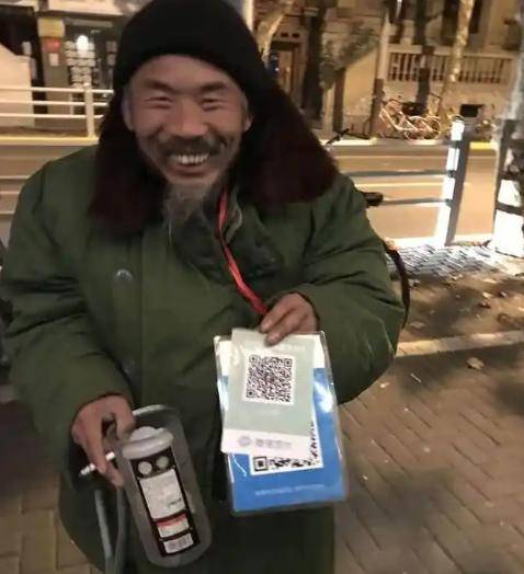 为什么乞丐近两年消失了?四大原因揭开真相 为什么乞丐近两年消失了?四大原因揭开真相