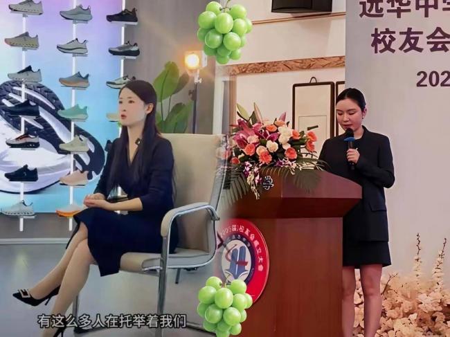 晋江辉腾鞋业大火28人罹难 公司女老板被曝光 晋江辉腾鞋业大火28人罹难 公司女老板被曝光