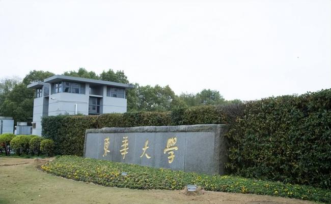 没想到!中国光刻胶的“大佬”是位美国老太太 没想到!中国光刻胶的“大佬”是位美国老太太