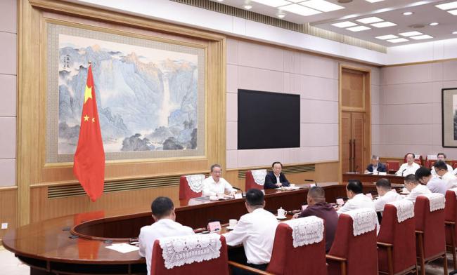 形势很严峻!北京这场座谈会信号非常 形势很严峻!北京这场座谈会信号非常