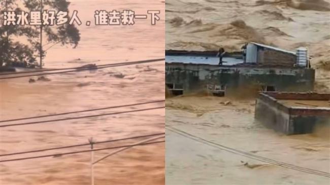 广西洪灾39死!中国人惊觉“没任何国际捐款” 广西洪灾39死!中国人惊觉“没任何国际捐款”