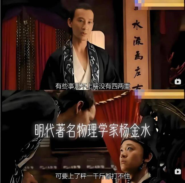 蒋方舟的事儿可比贾浅浅严重多了 蒋方舟的事儿可比贾浅浅严重多了
