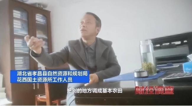 中国陷入光电陷阱?农民怒骂光伏骗局 中国陷入光电陷阱?农民怒骂光伏骗局
