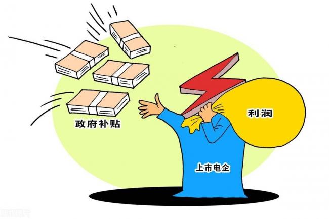 中国陷入光电陷阱?农民怒骂光伏骗局 中国陷入光电陷阱?农民怒骂光伏骗局