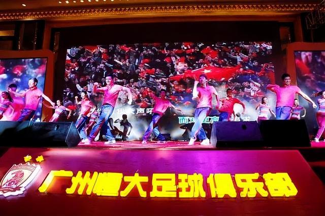 恒大歌舞团申请破产清算 总资产仅剩3.55万元 恒大歌舞团申请破产清算 总资产仅剩3.55万元