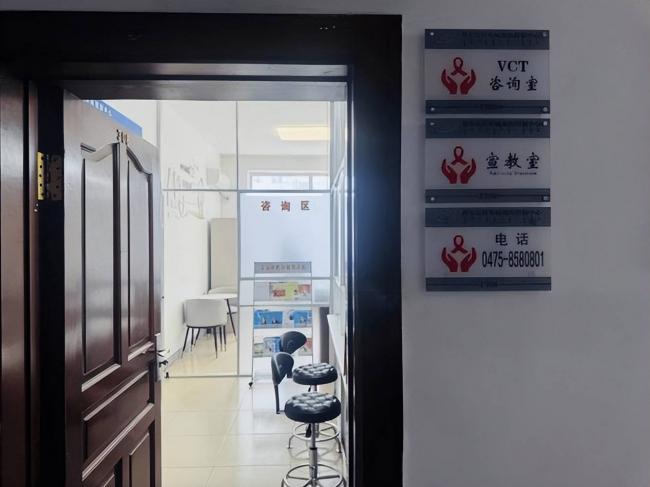 后背发凉,艾滋病全球防线突然溃败 后背发凉,艾滋病全球防线突然溃败