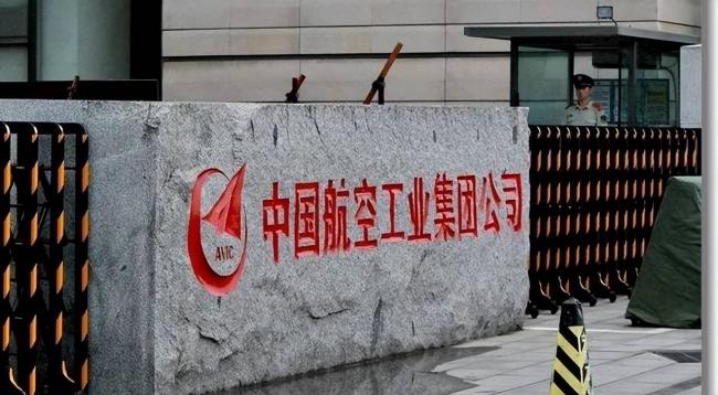 中国这15家央企 永不破产 中国这15家央企 永不破产