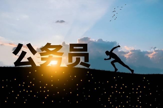 1:47!中国23省释信号 真正的稳定已变天 1:47!中国23省释信号 真正的稳定已变天