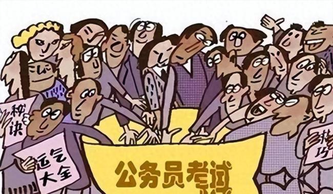 1:47!中国23省释信号 真正的稳定已变天 1:47!中国23省释信号 真正的稳定已变天