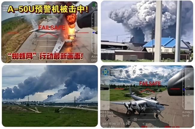 乌军连取两大重量级战果,改写空战规则 乌军连取两大重量级战果,改写空战规则