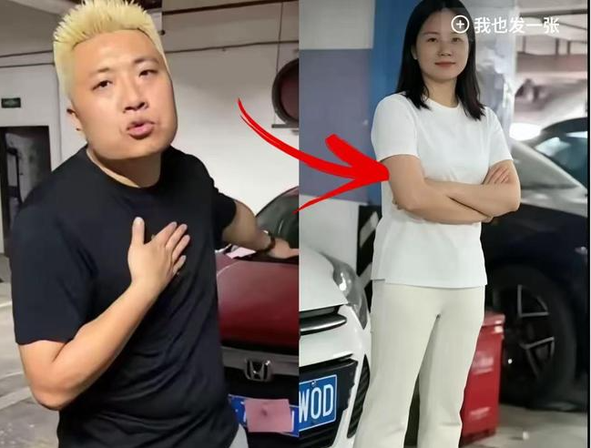 如果长沙霸占车位事件发生在美国 如果长沙霸占车位事件发生在美国
