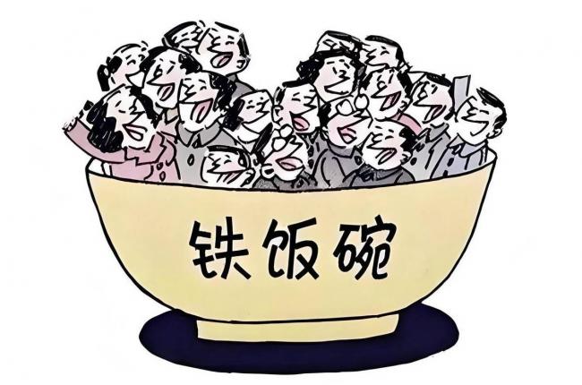AI越发达,这10类工作越稳,真正的铁饭碗 AI越发达,这10类工作越稳,真正的铁饭碗