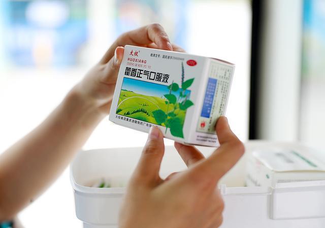 这款“国民神药”,真卖不动了? 这款“国民神药”,真卖不动了?