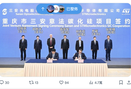 李希在重庆气势汹汹训话 袁家军不妙? 李希在重庆气势汹汹训话 袁家军不妙?
