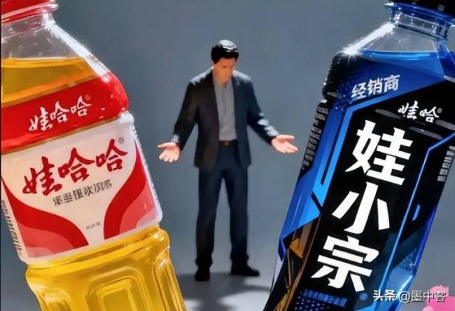 法院出手,宗馥莉看似惨败!却早已赢麻了 法院出手,宗馥莉看似惨败!却早已赢麻了