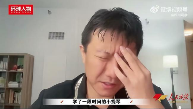 菲尔兹奖得主邓煜 超绝“活人感” 菲尔兹奖得主邓煜 超绝“活人感”