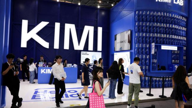 中国K3横空出世 英伟达等20余家公司喊话白宫 中国K3横空出世 英伟达等20余家公司喊话白宫