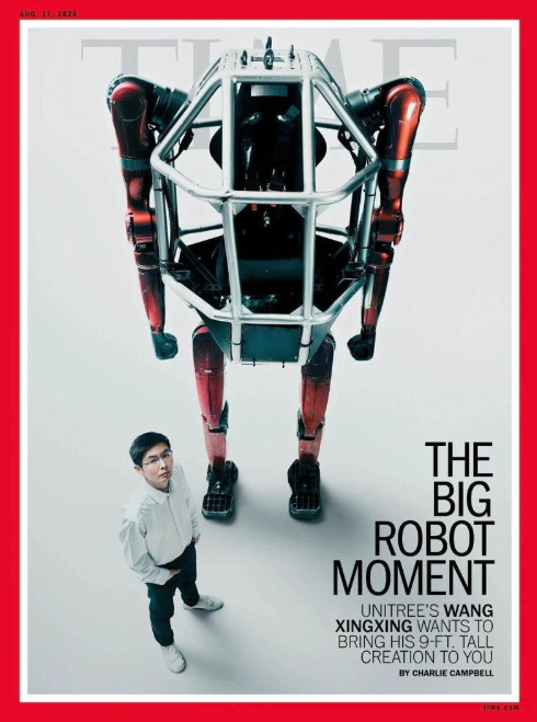 这位中国人和“他” 同时登上《TIME》封面 这位中国人和“他” 同时登上《TIME》封面