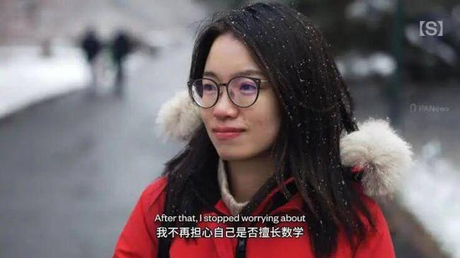 35岁王虹戴卡地亚领奖,高智风穿搭绝了 35岁王虹戴卡地亚领奖,高智风穿搭绝了