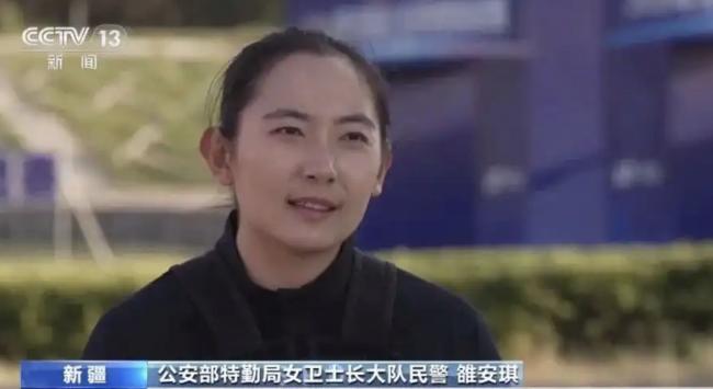 中南海女特警夺射击冠军 被赞惊为天人 中南海女特警夺射击冠军 被赞惊为天人
