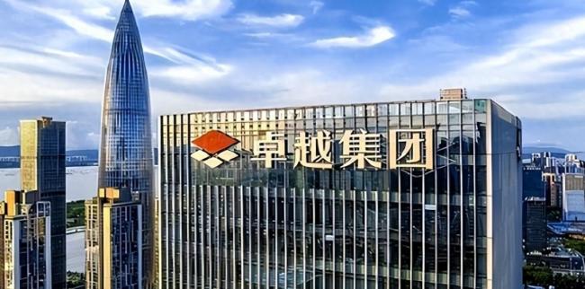 恒大大楼的真主人浮出水面 许家印倒台后才暴露 恒大大楼的真主人浮出水面 许家印倒台后才暴露