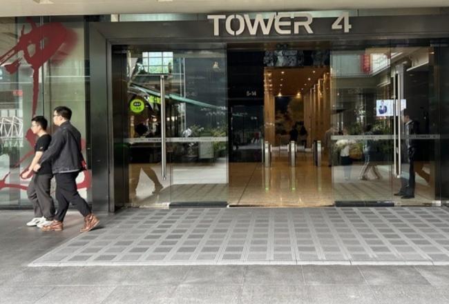 恒大大楼的真主人浮出水面 许家印倒台后才暴露 恒大大楼的真主人浮出水面 许家印倒台后才暴露