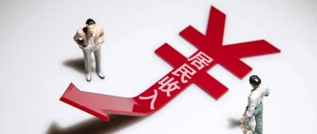 这指标暴跌80%!中国正经历一场信用大迁移 这指标暴跌80%!中国正经历一场信用大迁移